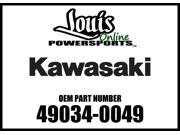 Kawasaki 14-17 Z1000 Versys Pan Oil 49034-0049