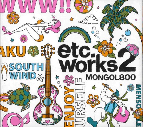 Etc,Works2