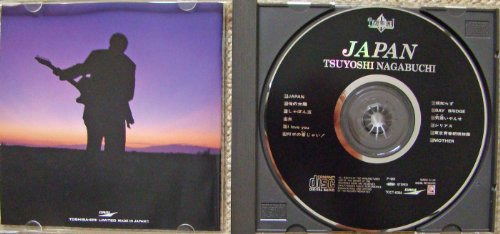 Japan thumbnail