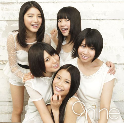 9NINE(+PHOTOBOOK)(ltd.)(TYPE B)