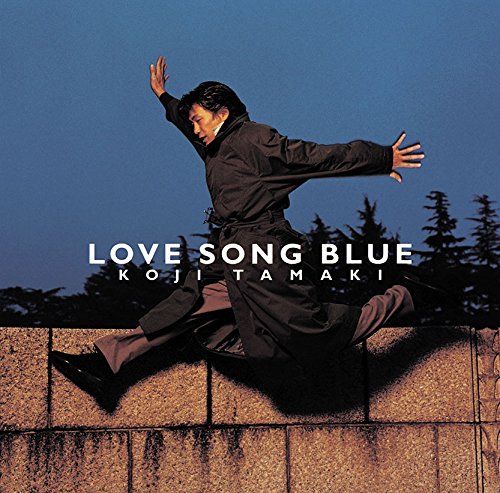 Love Song Blue (Limited)