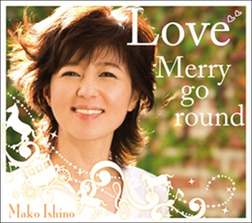 Love Merry-go-round