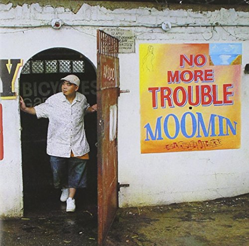 NO MORE TROUBLE(regular Ed.)