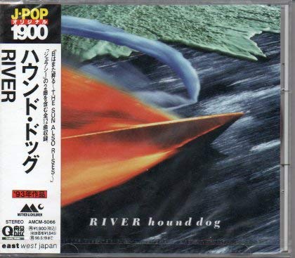 River