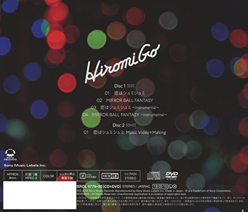 Koi Ha Shumishumi thumbnail