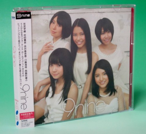 9Nine - 9Nine (CD+DVD) [Japan LTD CD] SECL-1080