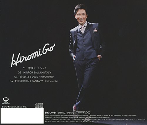Koi Ha Shumishumi thumbnail