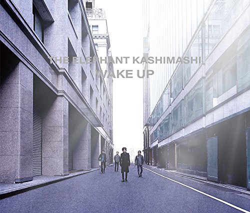 Wake up (Limited)