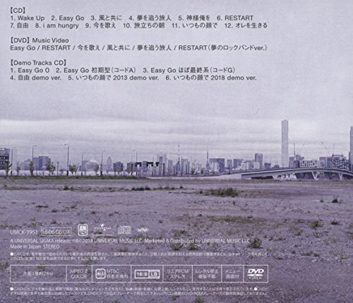 Wake up (Limited) thumbnail