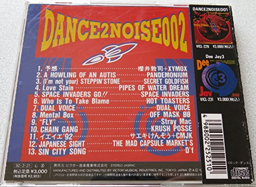 Dance 2 Noise 002 thumbnail