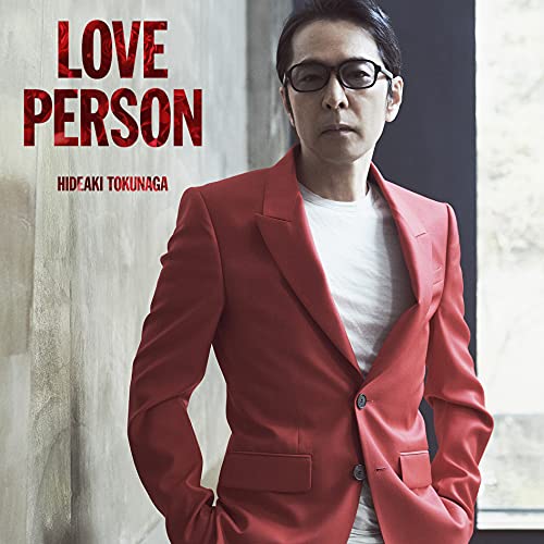 Love Person (通常盤)(特典:なし)