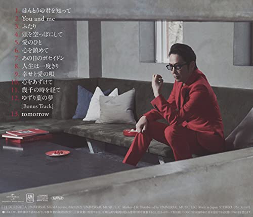 Love Person (通常盤)(特典:なし) thumbnail