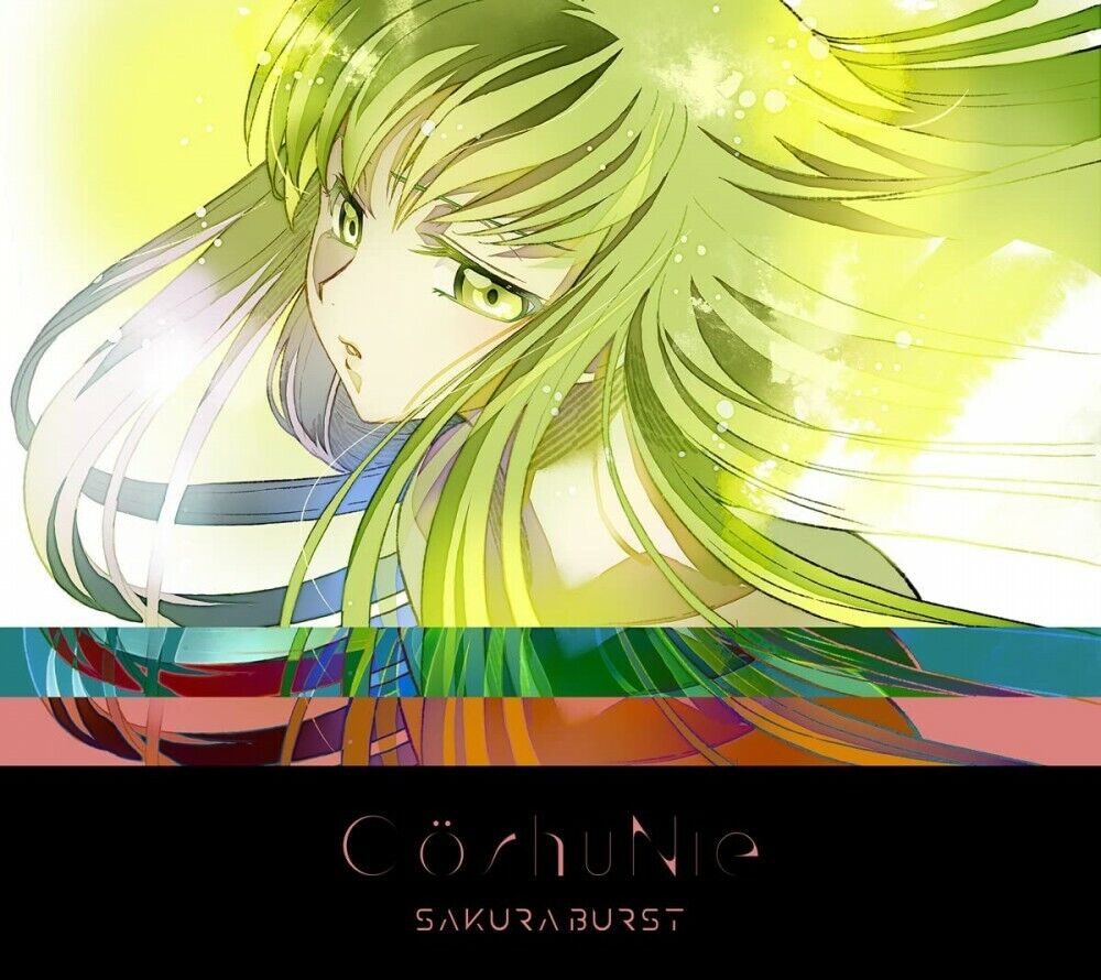 New Co Shu Nie SAKURA BURST CODE GEASS Lelouch of the Rebellion CD Japan thumbnail