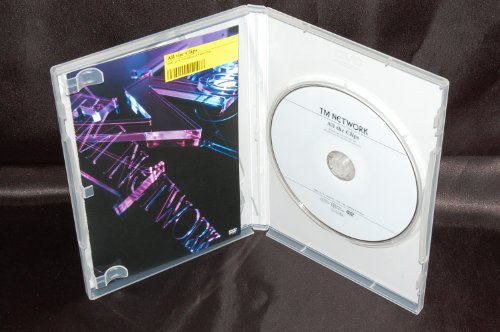 All the Clips [DVD] thumbnail