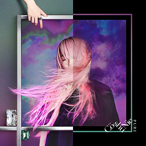 PURE (First Press Limited Edition) (DVD Included)