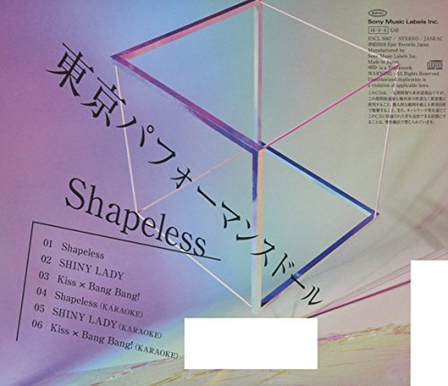 Shapeless thumbnail