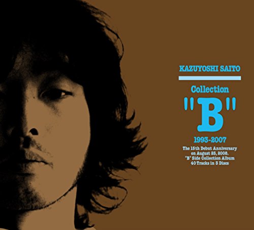 Collection'b'1993-2007