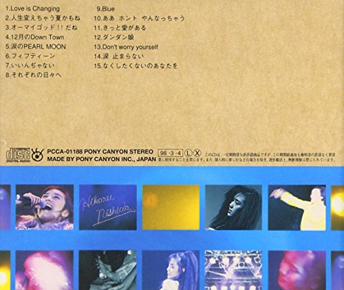 Hippie Happy Groove Live thumbnail