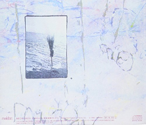 Happy Songs thumbnail