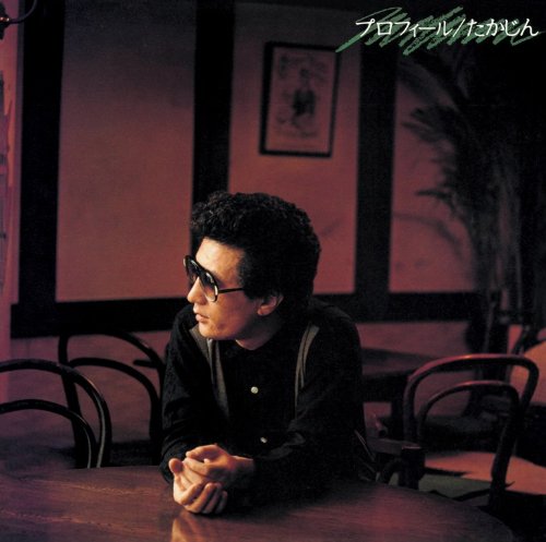 PROFILE(reissue)