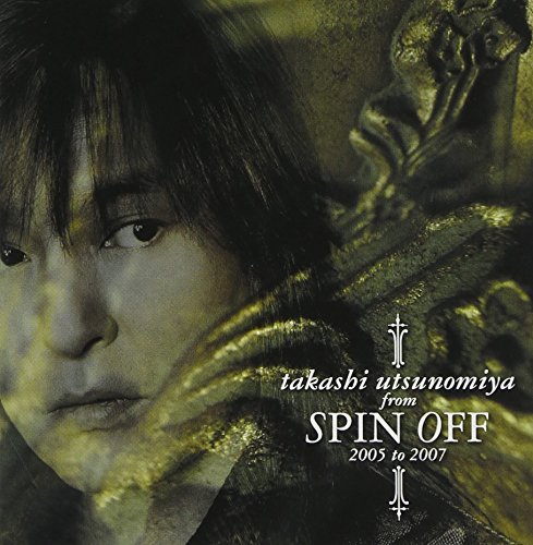 Takashi Utsunomiya from 