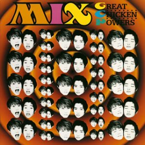 Mix