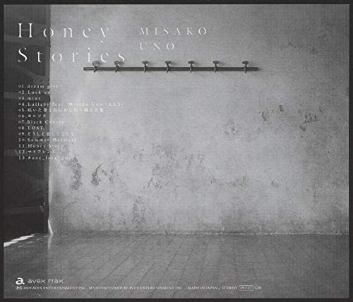 Honey Stories thumbnail