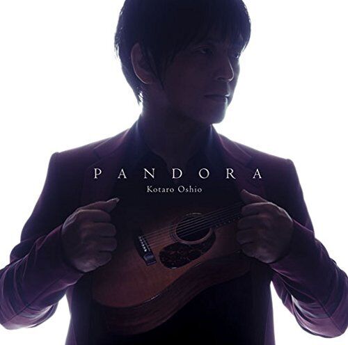 Pandora New CD