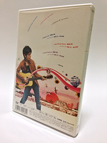 COLOR of LIFE-movies- [DVD] thumbnail
