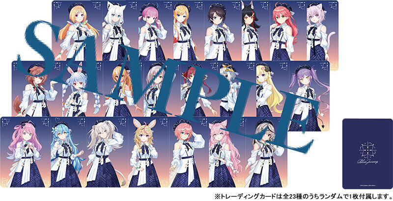 Blue Journey Mizutamari (CD) thumbnail