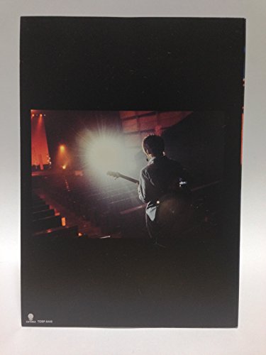 Chain of Friends~Panorama Tour 2005~ [DVD] thumbnail